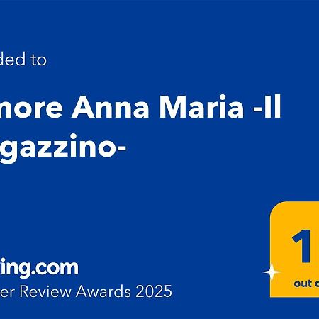 Dimore Anna Maria -Il Magazzino- アヴォラ エクステリア 写真